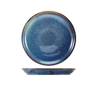 Terra Porcelain Aqua Blue Coupe Plate - Various Sizes (6) (Copy)
