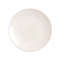Folio by Steelite Concorde Coupe Plate - 6 Different Sizes Available (12)