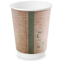 Double Wall Hot Paper Cup Black or Kraft Vegware (8oz or 12oz)